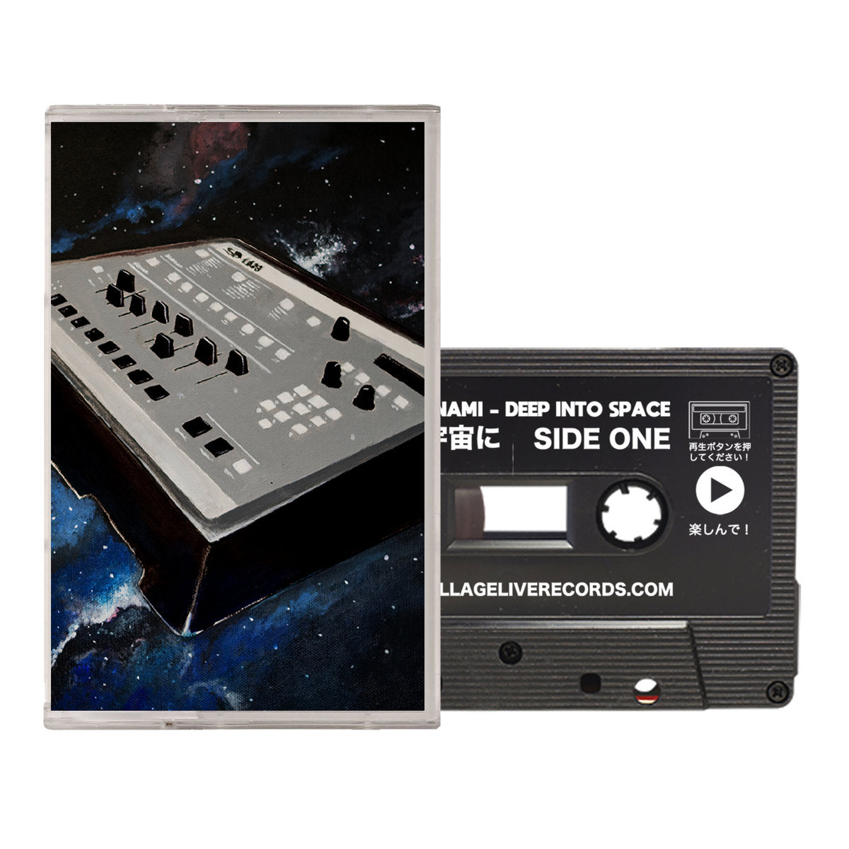 Funkonami - Deep Into Space (Cassette)