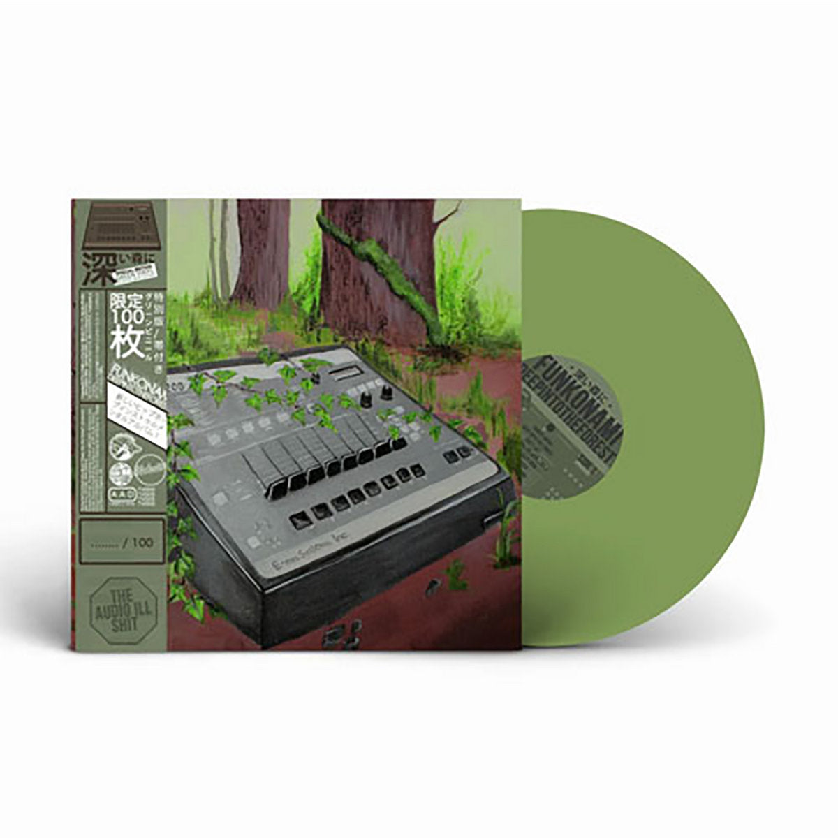 Funkonami - Deep Into The Forest (Green Vinyl)