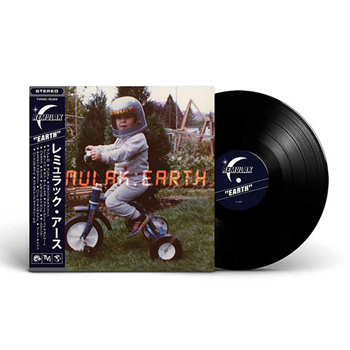 Remulak - Earth (Black Vinyl) (1st Pressing)