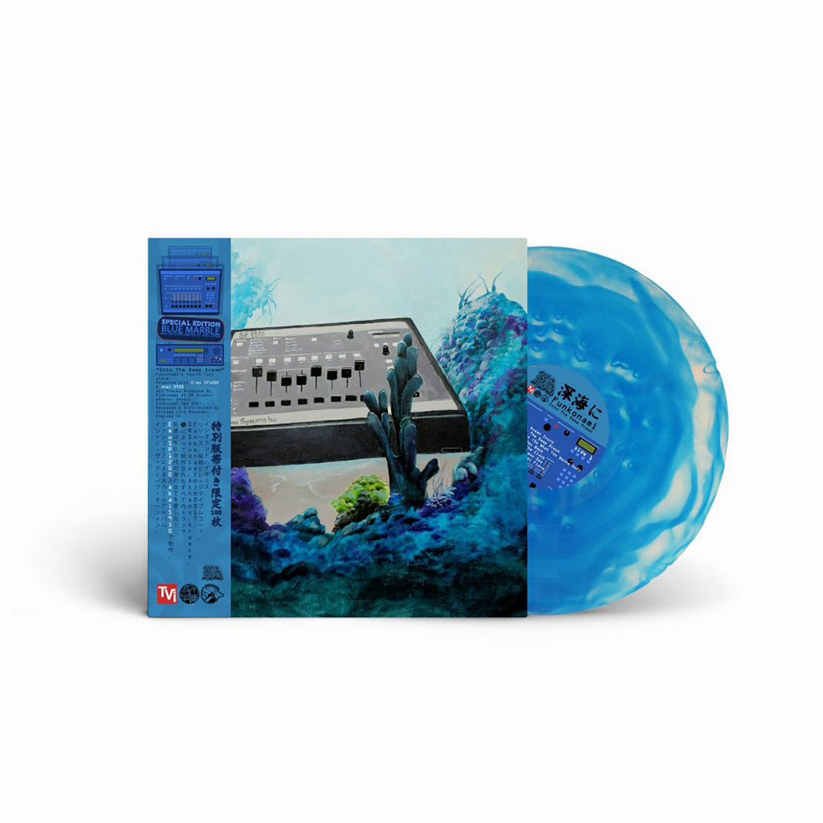 Funkonami - Into The Deep Ocean (Blue Swirl Vinyl)