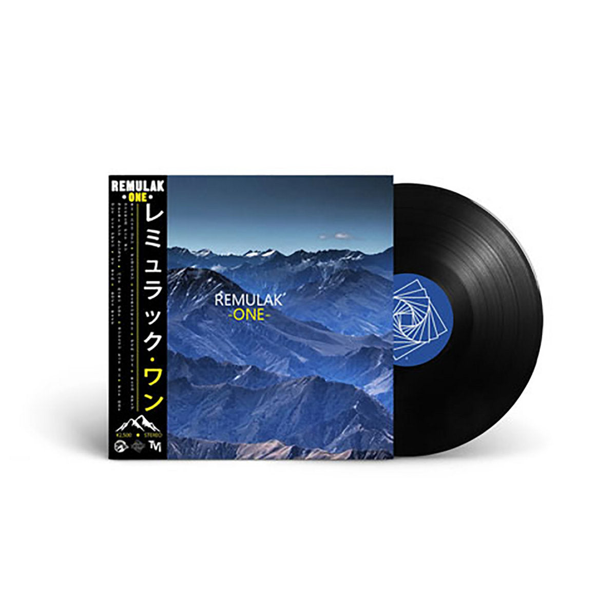 Remulak - One (Black Vinyl)