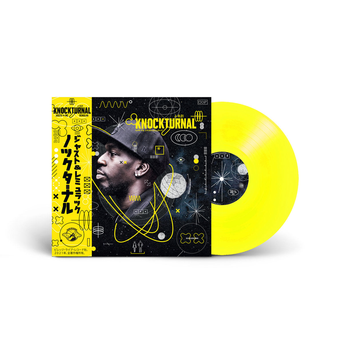 Justo The MC & Remulak - Knockturnal (Yellow Vinyl)