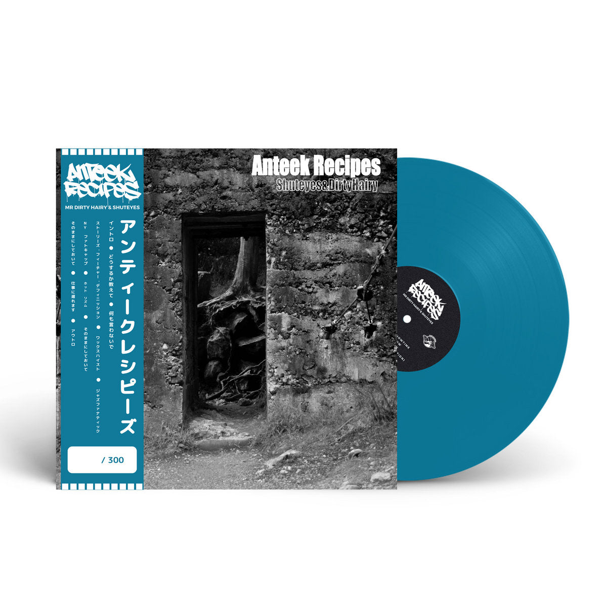 Anteek Recipes - EP (Blue Vinyl)