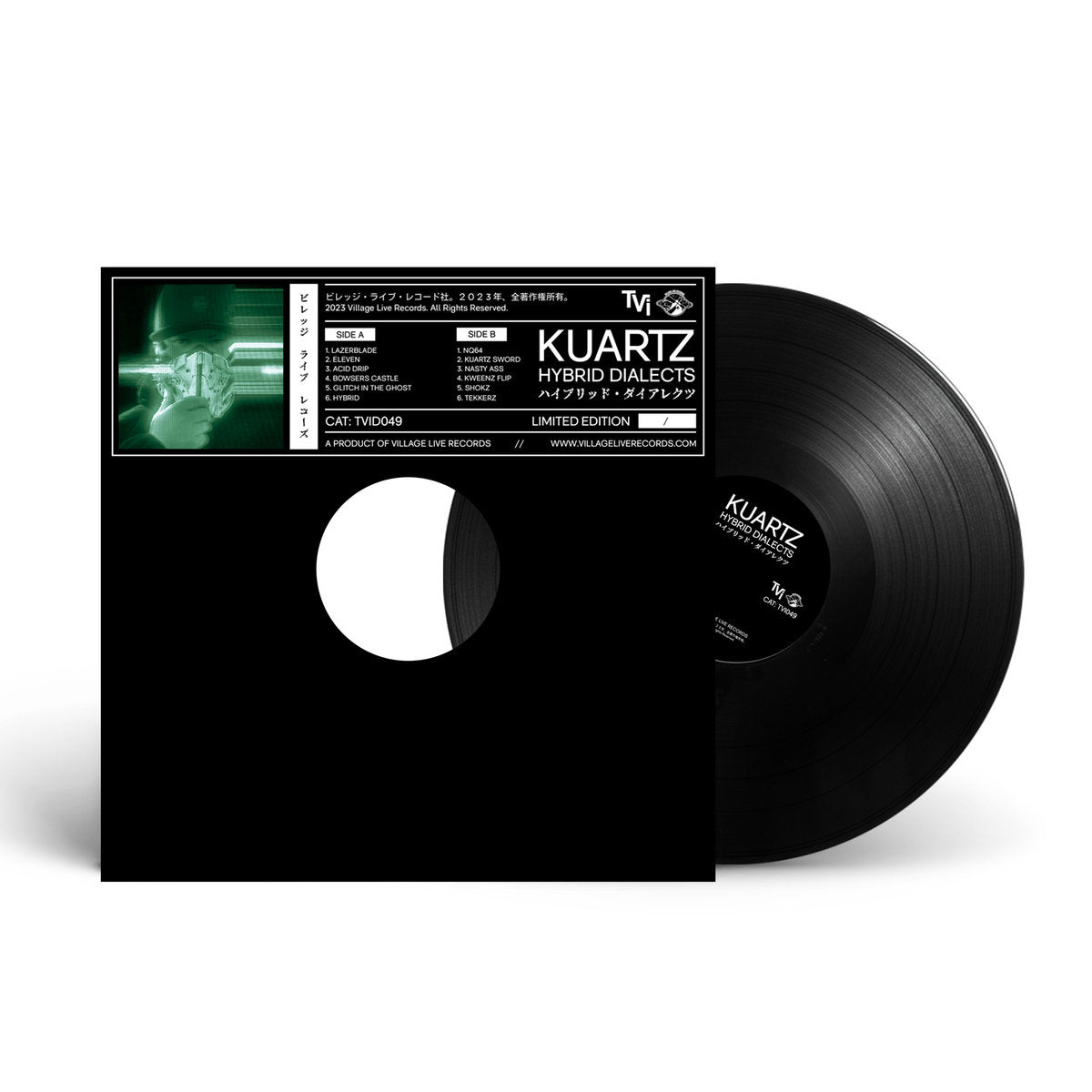 Kuartz - Hybrid Dialects (Black Vinyl)