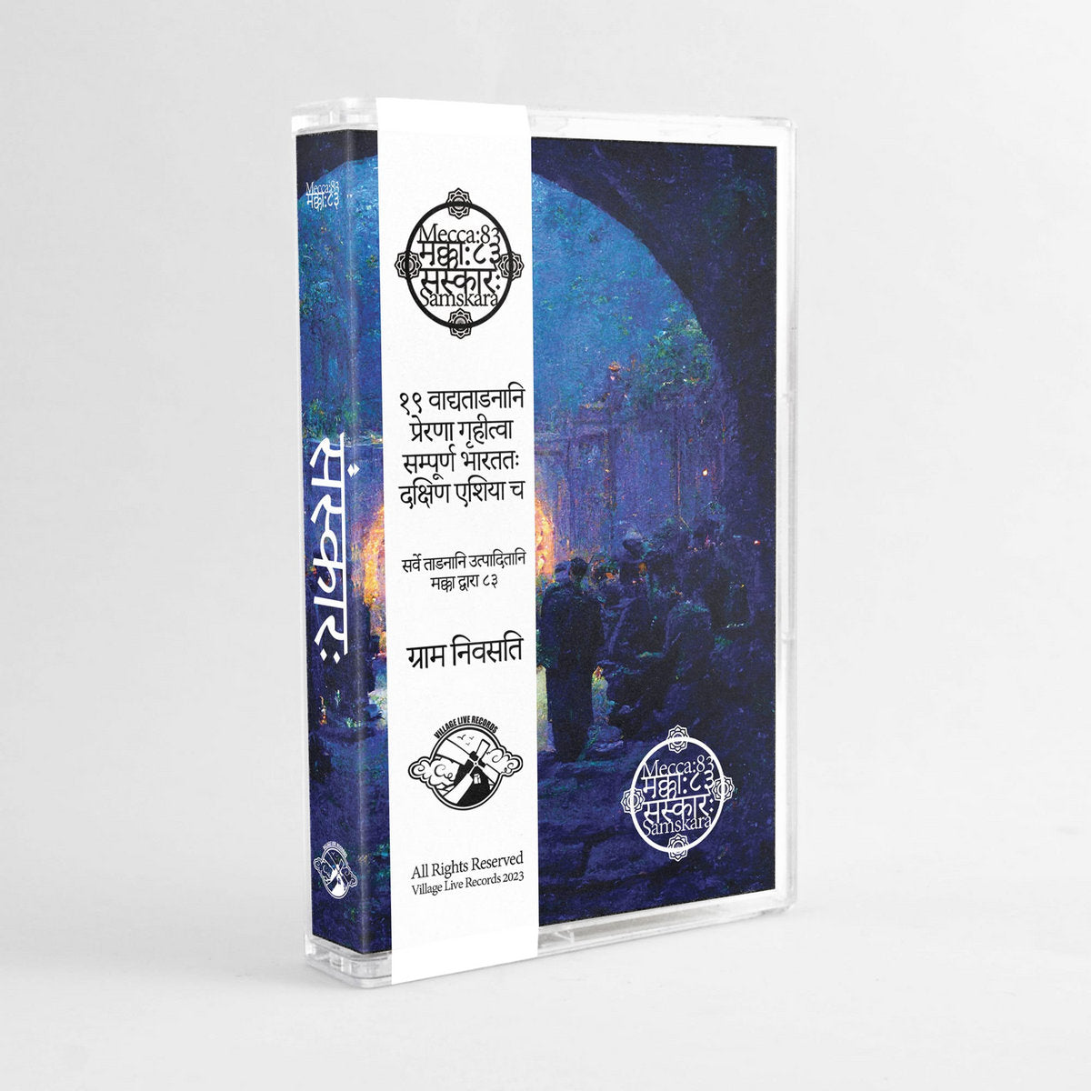 Mecca:83 - Samskara (Cassette)