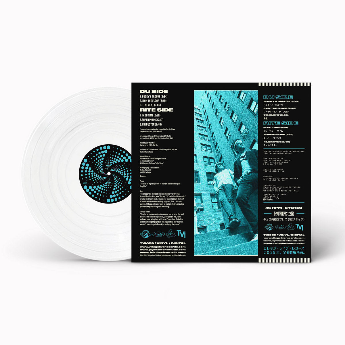 The Du-Rites - Tenement (Transparent Vinyl)