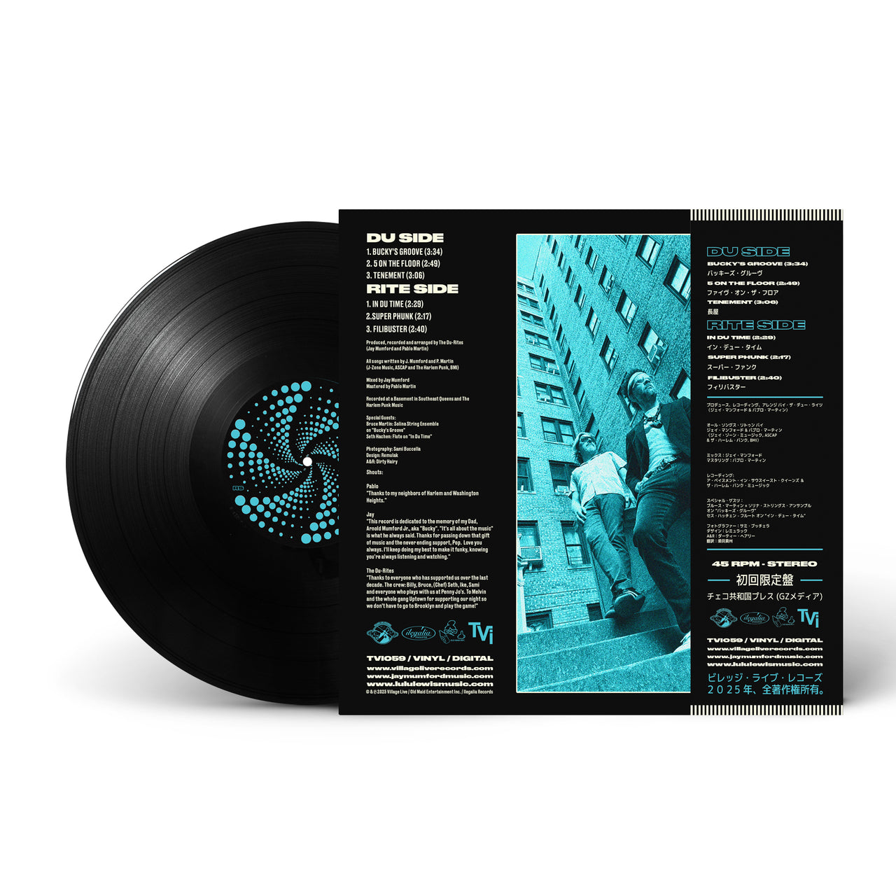 The Du-Rites - Tenement (Black Vinyl)