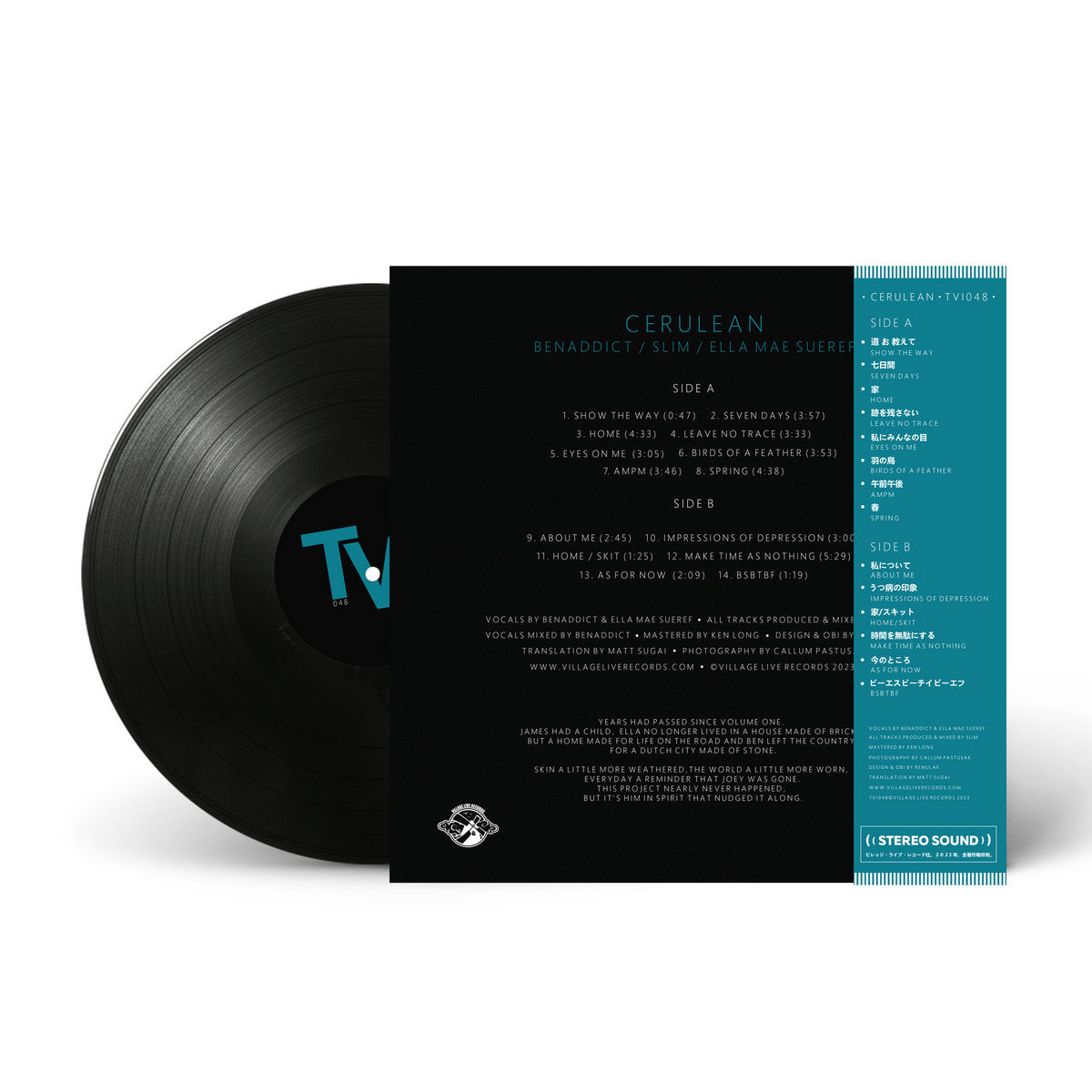 Back cover of the Cerulean black vinyl LP, displaying the full tracklist, album credits, and black obi strip alongside the record.