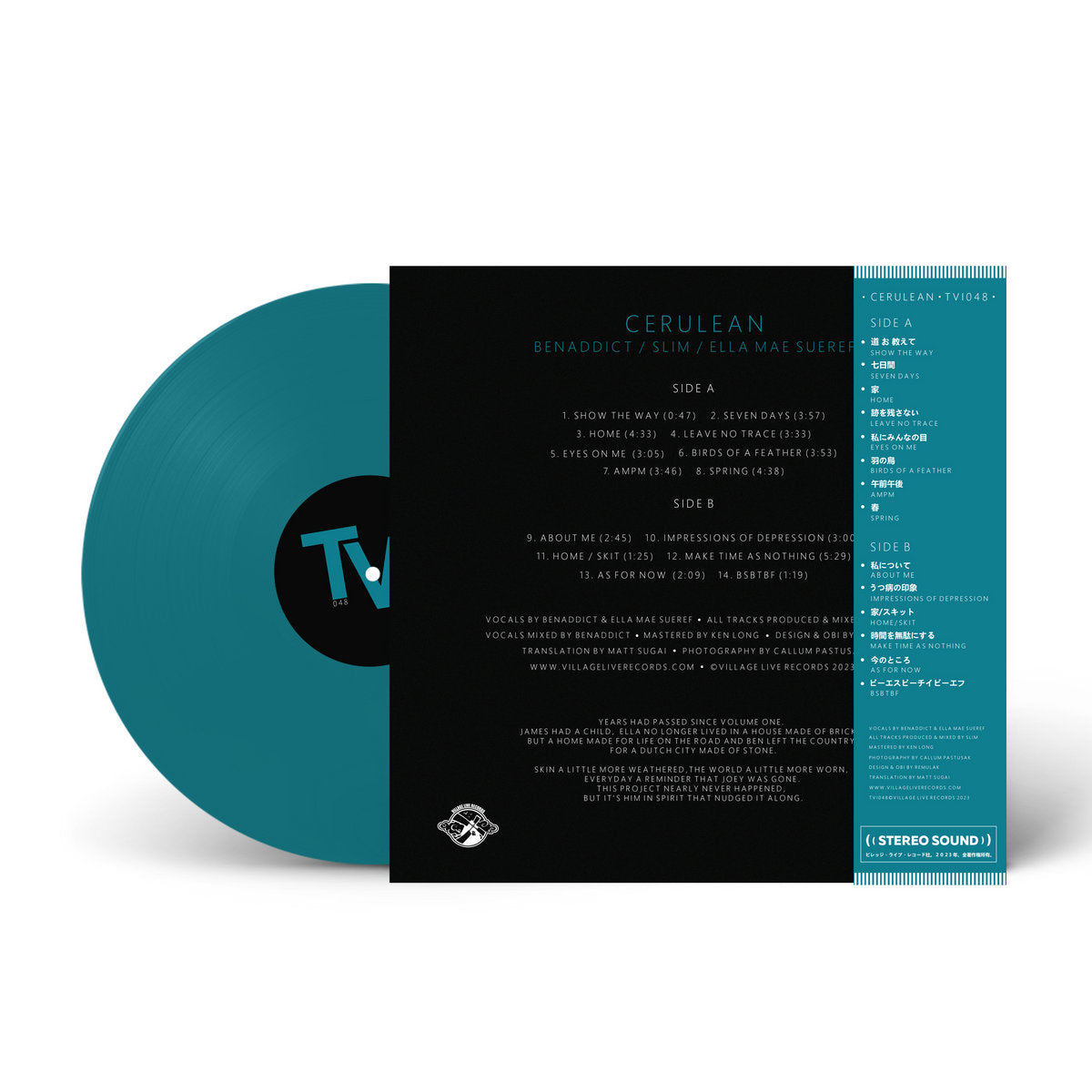 A teal-colored vinyl record with a black and blue obi strip, part of the 'Cerulean' album release.