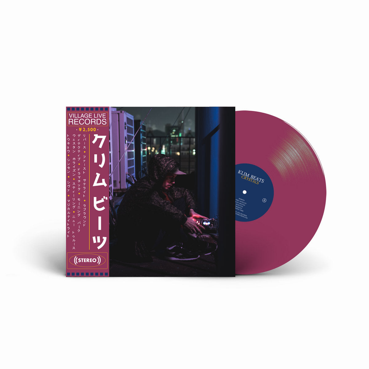Vinyl record and sleeve for Klim Beats' Crystals album, featuring Japanese-style obi strip, moody urban artwork, and purple 12" record.